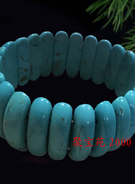 湖北高瓷配饰男女款玉石手链