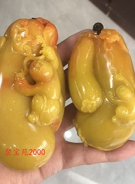 黄龙玉精雕丝瓜多子多福手把件仿寿山石如意佛手童子送福瓜果把玩