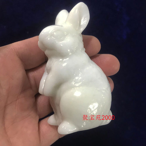 天然蓝田玉兔子摆件立体雕刻玉兔摆设玉器十二生肖兔把件前途无量