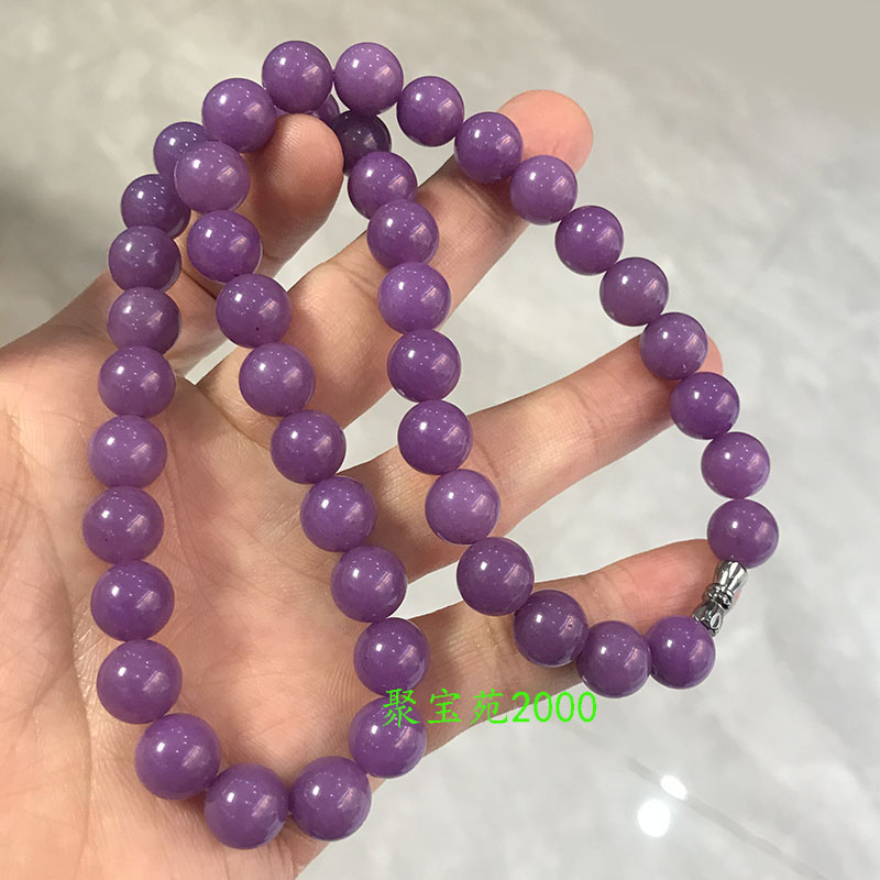 天然舒俱来项链男女圆珠链苏纪石帝王紫玉石挂链锁骨链毛衣链饰品