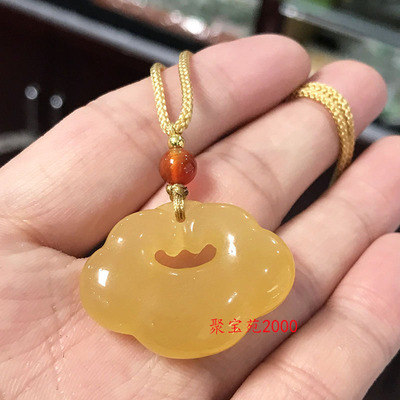 天然云南黄龙玉平安锁吊坠黄玉平安如意锁吊坠祥云项坠宝宝锁挂件