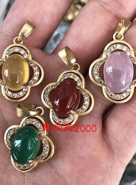 女黄玉髓玛瑙幸运草吊坠