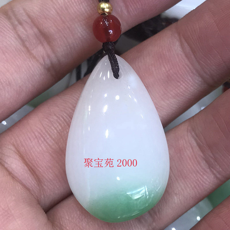 天然新疆金丝玉水滴吊坠白带翡翠色玉石心形挂件简约女挂坠钥匙坠