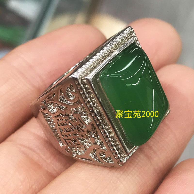 天然绿玛瑙方形马鞍戒指霸气男款帝王绿玉髓戒子复古绿祖母绿指环