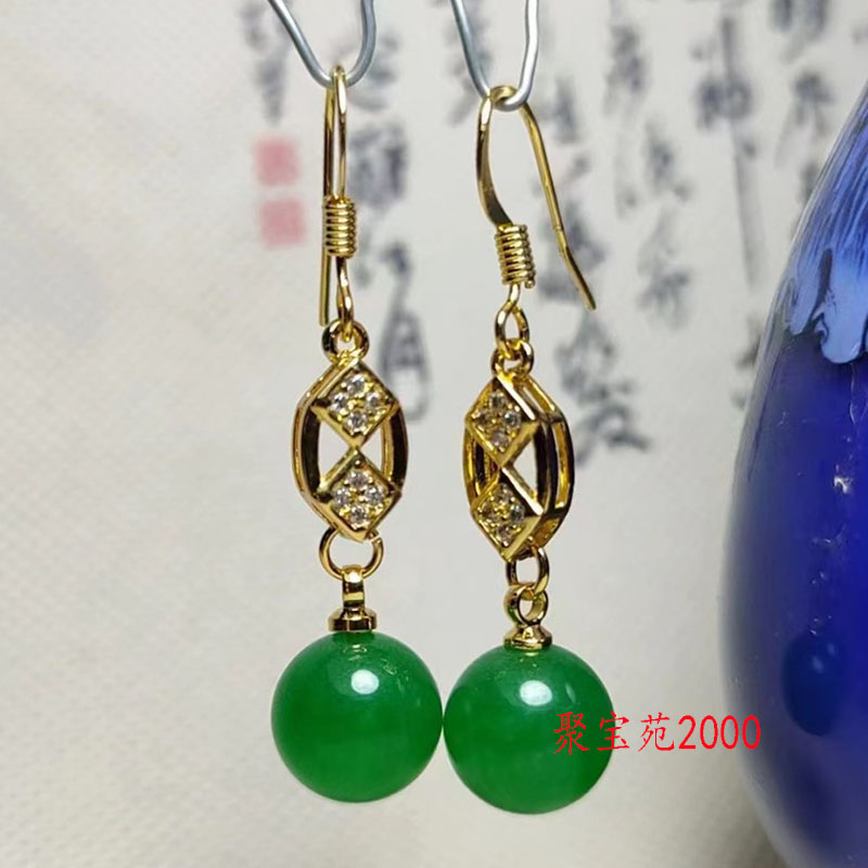 翡翠冰种满绿耳坠马来玉耳环