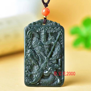 天然新疆和田玉关公吊坠男款武将关羽青玉挂件男生霸气玉牌玉项链