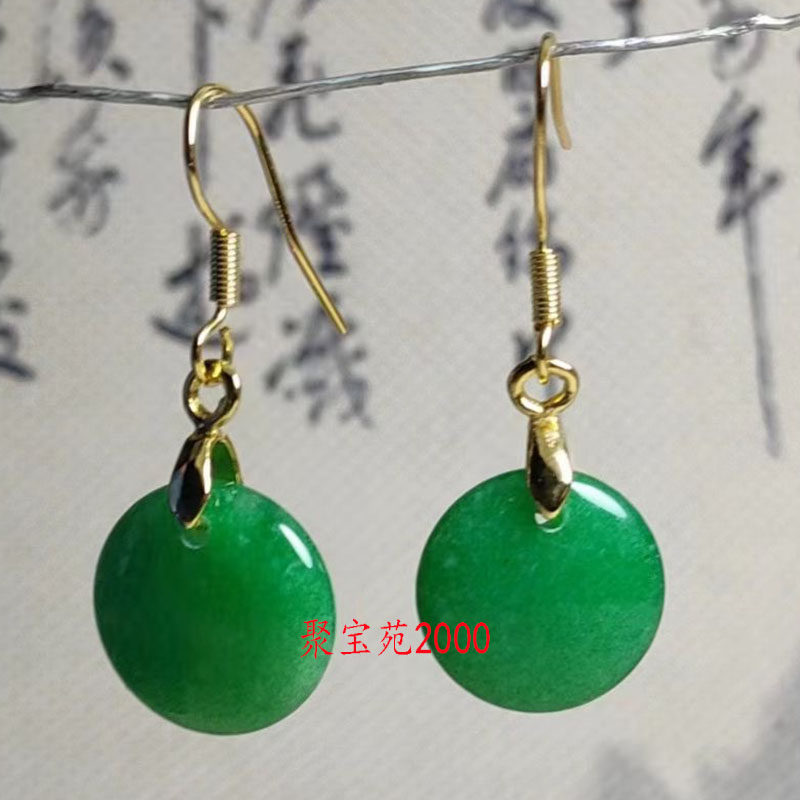 干青翡翠色玉壁耳环女士平安扣耳钩古风中式耳坠阳绿玉石耳饰耳勾