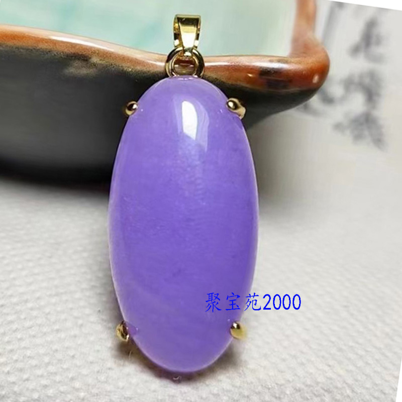 舒俱来蛋面镶嵌吊坠苏纪石