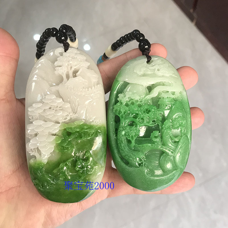 翡翠色迎客松手把件仿和田玉白玉带翠山水招财手把件男女盘玩把玩