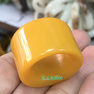 黄龙玉扳指男士玉扳指新疆金丝黄玉扳指戈壁玉石指环戒指手饰礼品