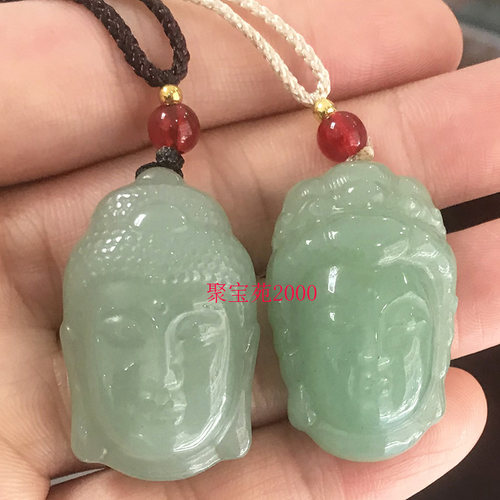 天然东陵玉观音头吊坠晴水绿玉石释迦摩尼玉坠佛头挂件男女守护神