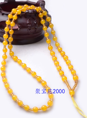 黄玉髓圆珠项链黄玉髓圆珠项链