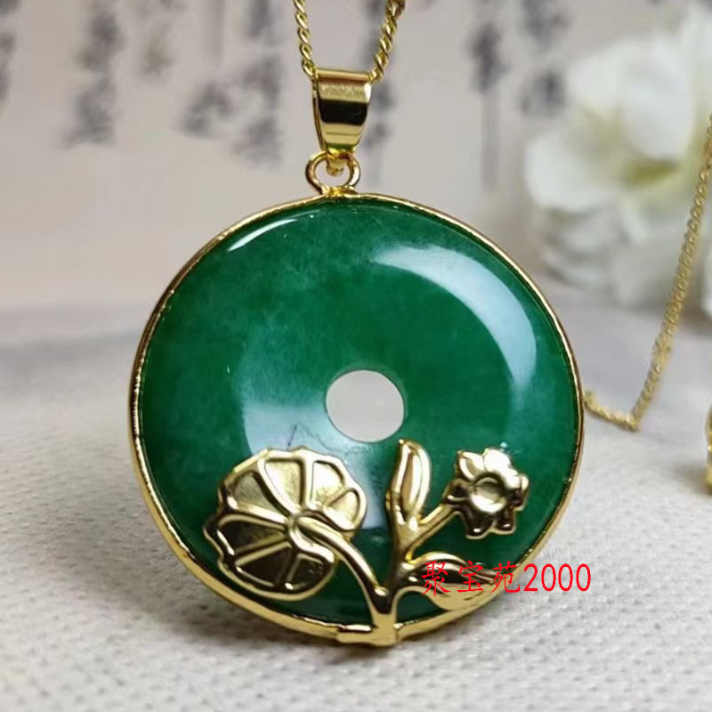 干青满绿翡翠色玉石平安扣