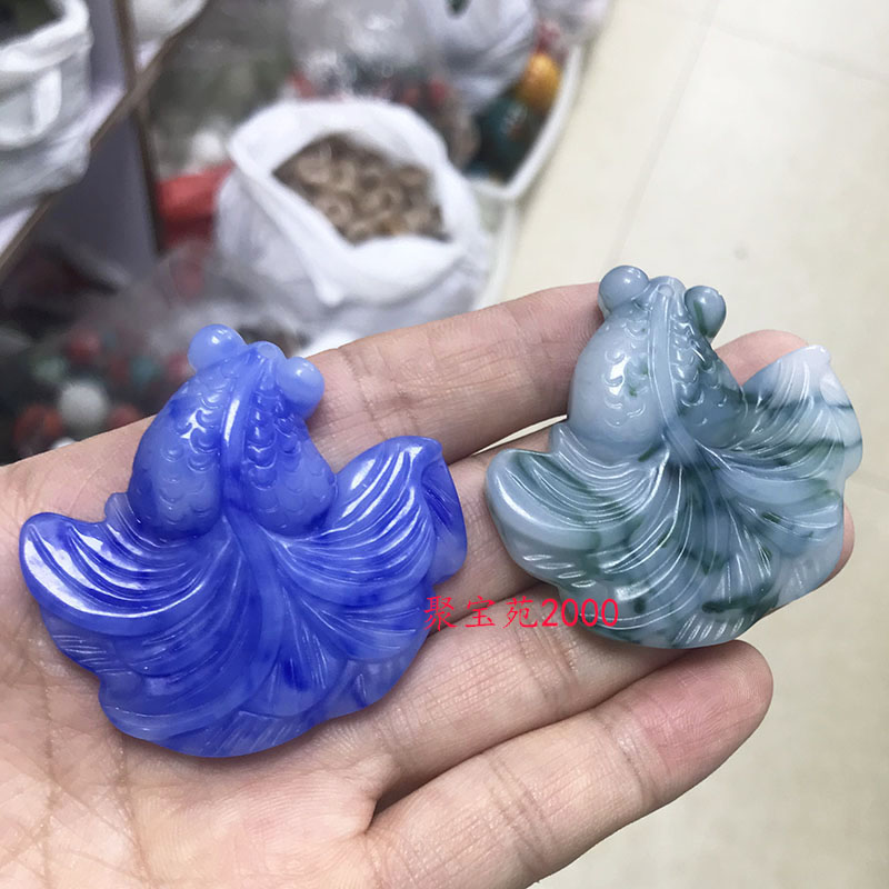 新疆和田玉青花年年有余挂件仿翡翠飘花富贵有余吊坠男女金鱼挂坠