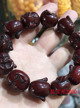 蜜蜡八仙过海手串男女款琥珀佛头手链老蜜蜡弥勒佛笑佛首饰品礼物