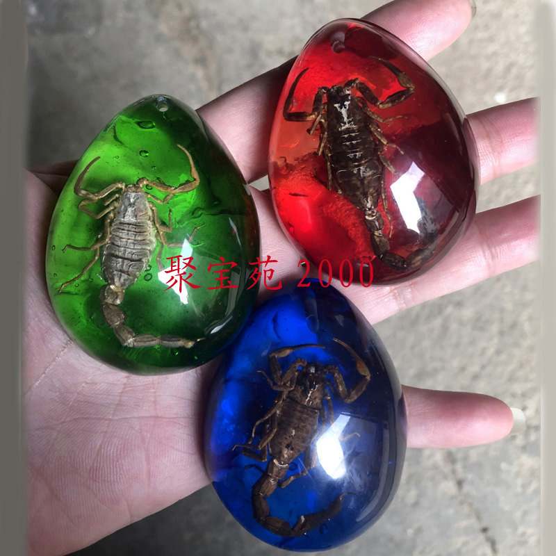 琥珀蝎子吊坠男士蓝珀挂坠玉佩昆虫标本女仿血珀挂件项链挂链把件