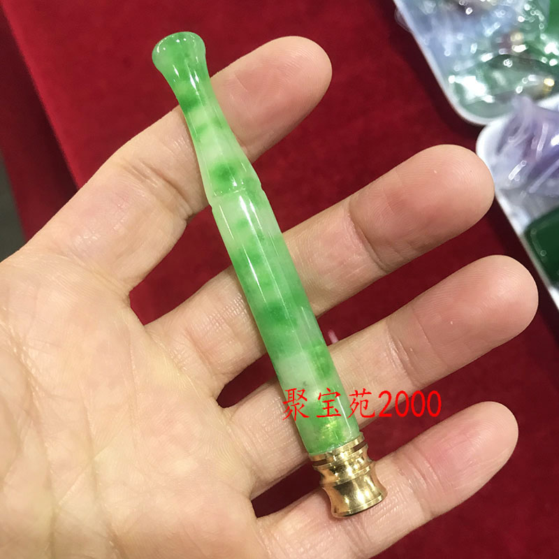 古玉老玉古董清代冰种飘绿花石英岩玉翡翠镶嵌纯铜过滤嘴仿古烟嘴