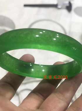正品冰种帝王绿手镯女士翡翠色石英岩玉手环镯子满绿全绿半绿玉镯