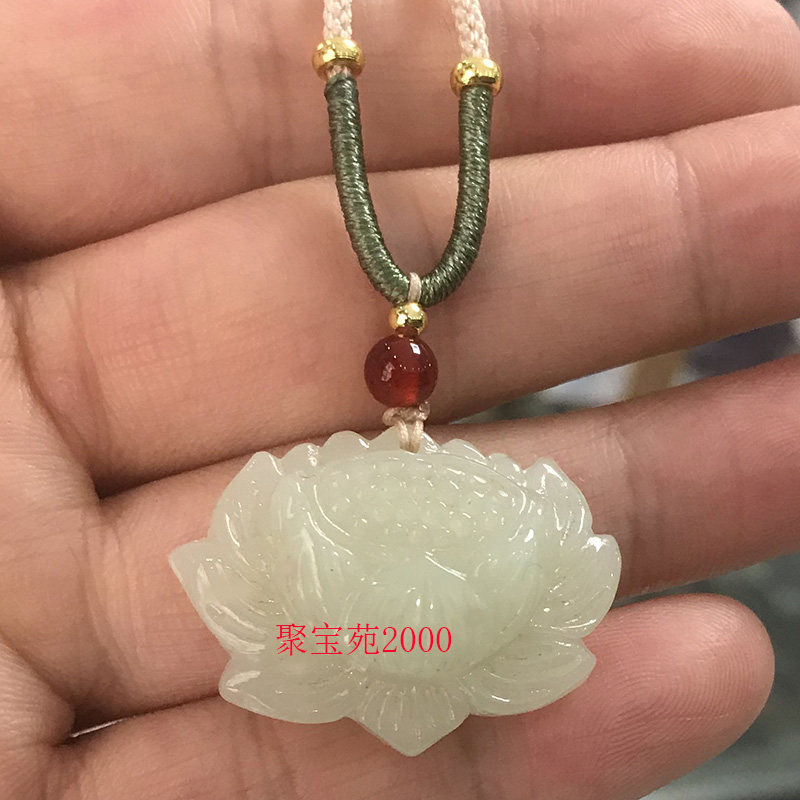 天然新疆和田玉青白玉莲花挂件玉石荷花吊坠女士雪莲花项链玉挂坠