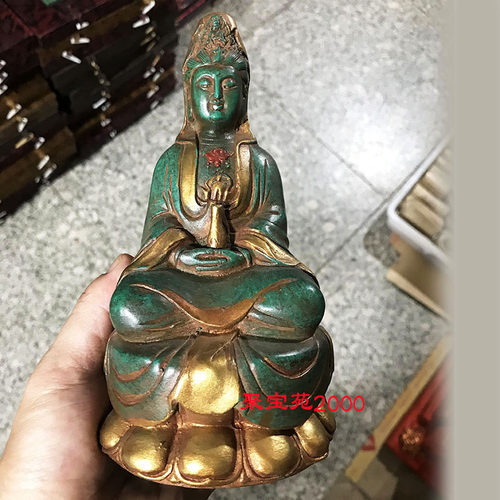 湖北绿松石平安观音摆件做旧仿古原矿松石精雕坐莲观音菩萨像家居