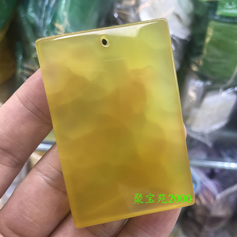 天然黄玛瑙平安无事牌吊坠黄水晶玉髓挂件招财玉石项坠本命年礼物