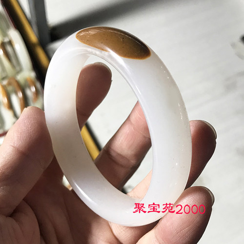 阿富汗玉带皮玉石手镯