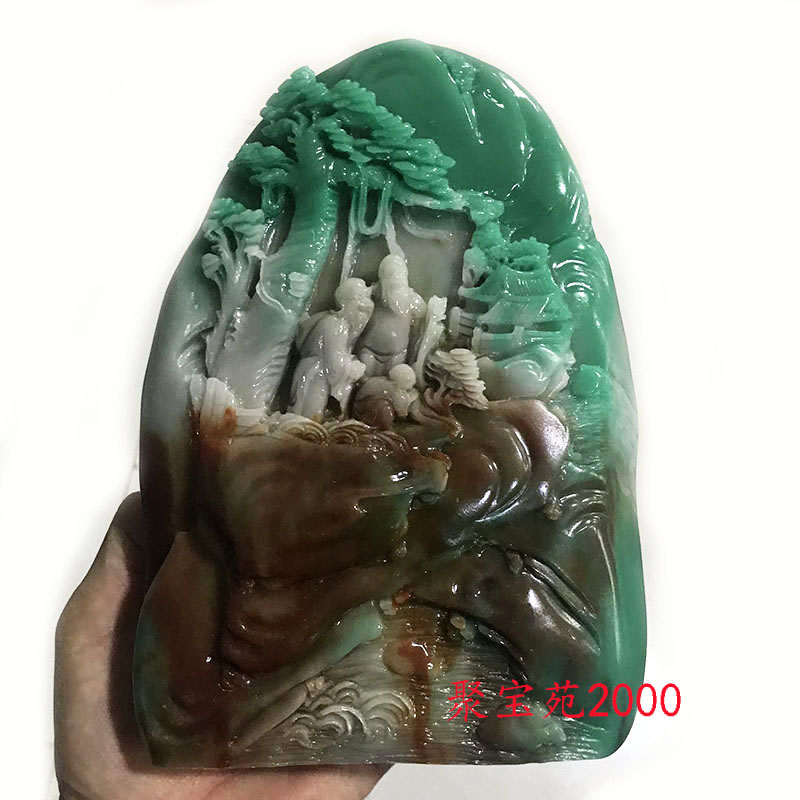 南阳独山玉步步高升摆件客厅天蓝玉石雕刻山水风景画摆饰玉器摆设