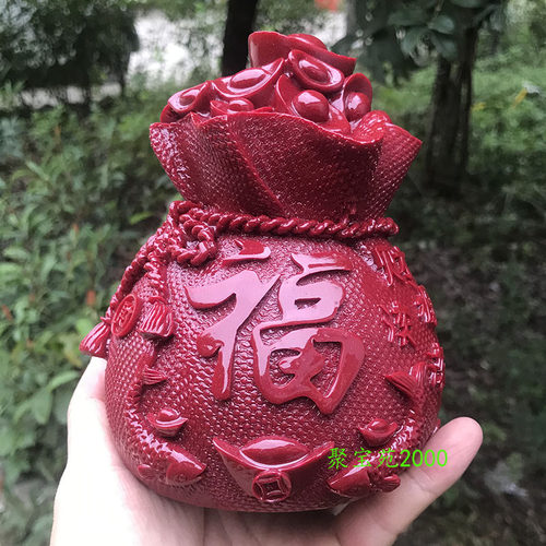 原砂朱砂福袋摆件招财钱袋子代代有财家居摆饰创意聚宝盆聚财礼品