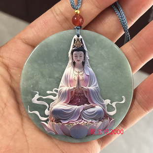 正品 翡翠玉石观音菩萨吊坠玉观音项链挂件男女绘彩平安无事牌玉佩