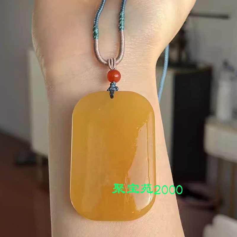 黄龙玉平安无事牌吊坠玉石平安牌玉佩男女士面包牌挂坠玉石毛衣链