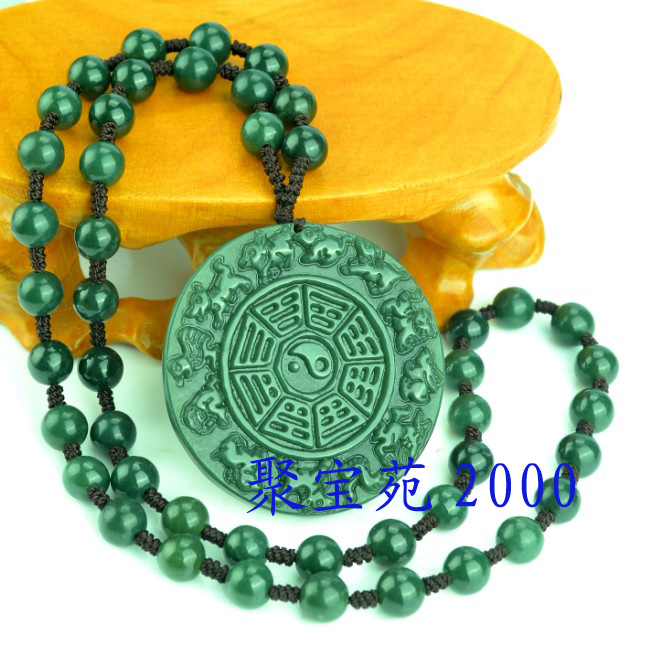 青玉十二生肖属相礼物配证书项链