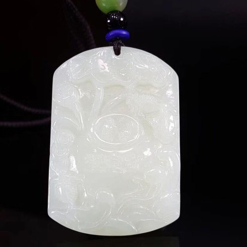 和田玉招财挂件男款天然项链