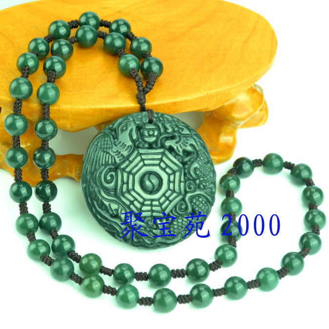 八卦项链男女款带证书天然和田玉