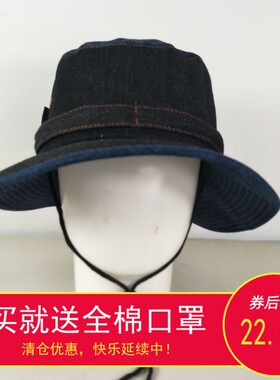 遮阳帽全棉水洗牛仔防风绳大帽檐