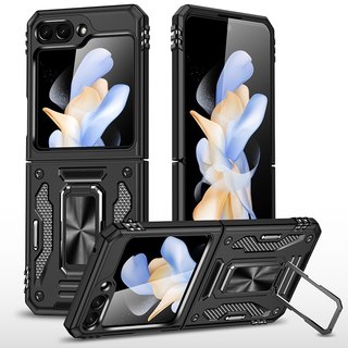 适用三星z flip5车载指环支架手机壳samsung Galaxy z fold5 case protective cover stand casing防摔保护套