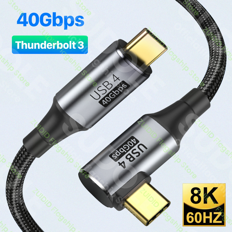 Elbow USB4.0 Thunderbolt 3 40Gbps Data Cable USB C to Type