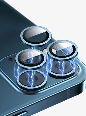 适用于iPhone 14 Pro Max Metal Lens Glass 13 pro Full Camera Cover