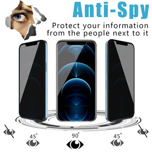 Privacy Full 14PRO Cover protector Spy Glass 适用iPhone15 Anti screen 13PROMAX Tempered