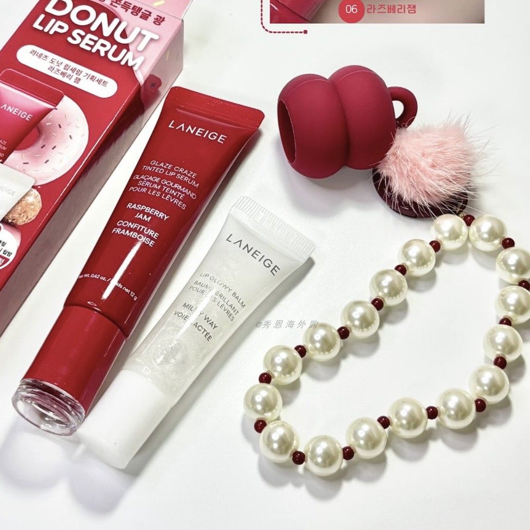 兰芝LANEIGE甜甜圈粉色挂件润唇膏唇部精华有色唇膏果味莓果糖果