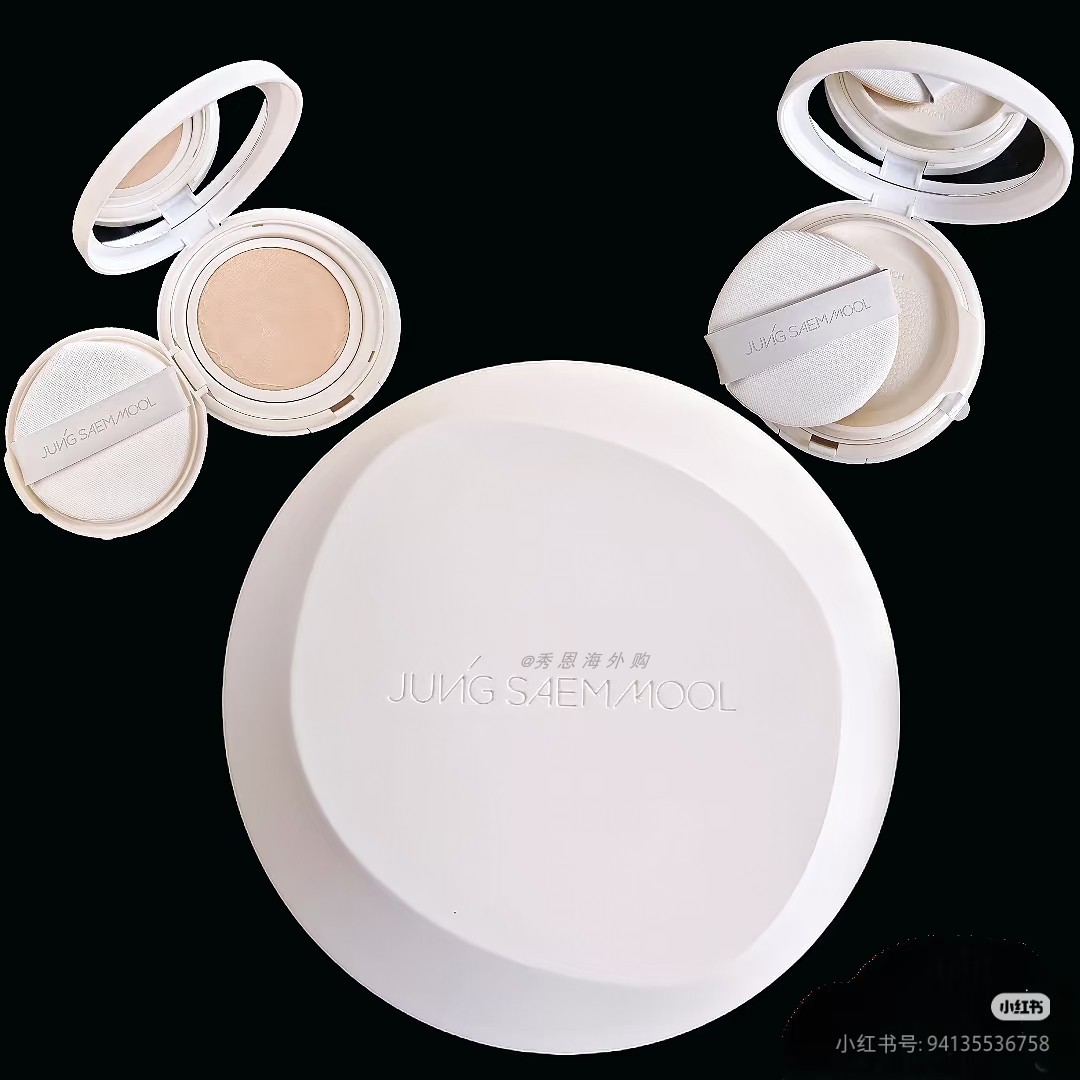 韩国郑瑄茉气垫自然服帖遮瑕