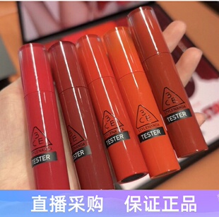 韩国3CE懒人持色染唇液 镜面唇釉#TEN周一美式 持久保湿显白新款