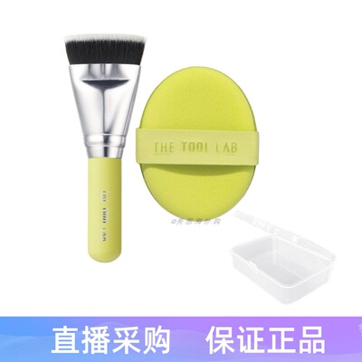 韩国博主气垫粉扑弹力气垫粉扑