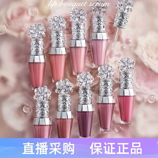 现货新品JillStuart吉尔斯图尔特唇蜜唇釉光泽唇部精华清凉感06