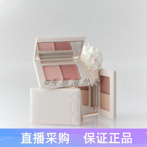 VDL薇蒂艾儿哑光轻薄双色眼影