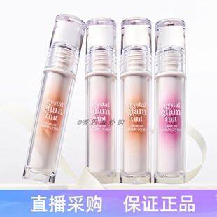 韩国clio珂莱欧水晶光泽唇釉14玫红色镜面水光纯欲滋润唇彩唇蜜