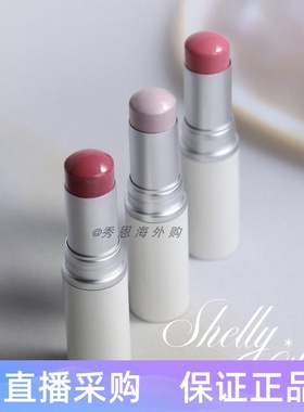 韩国hince高光棒水光棒正装GLEAMING水润腮红脸部提亮SHELLY PINK