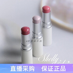 韩国hince高光棒水光棒正装GLEAMING水润腮红脸部提亮SHELLY PINK