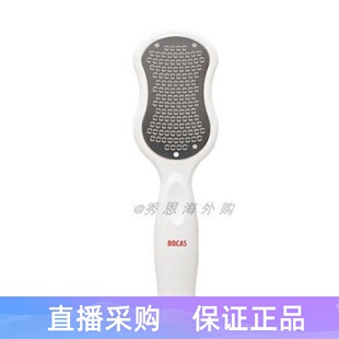 韩国BOCAS 搓脚板磨脚神器去死皮修脚器刮脚刀祛除脚步老茧工具