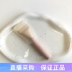 韩国age20s爱敬 干湿两用海绵粉扑一字型无痕不吃粉化妆刷小样