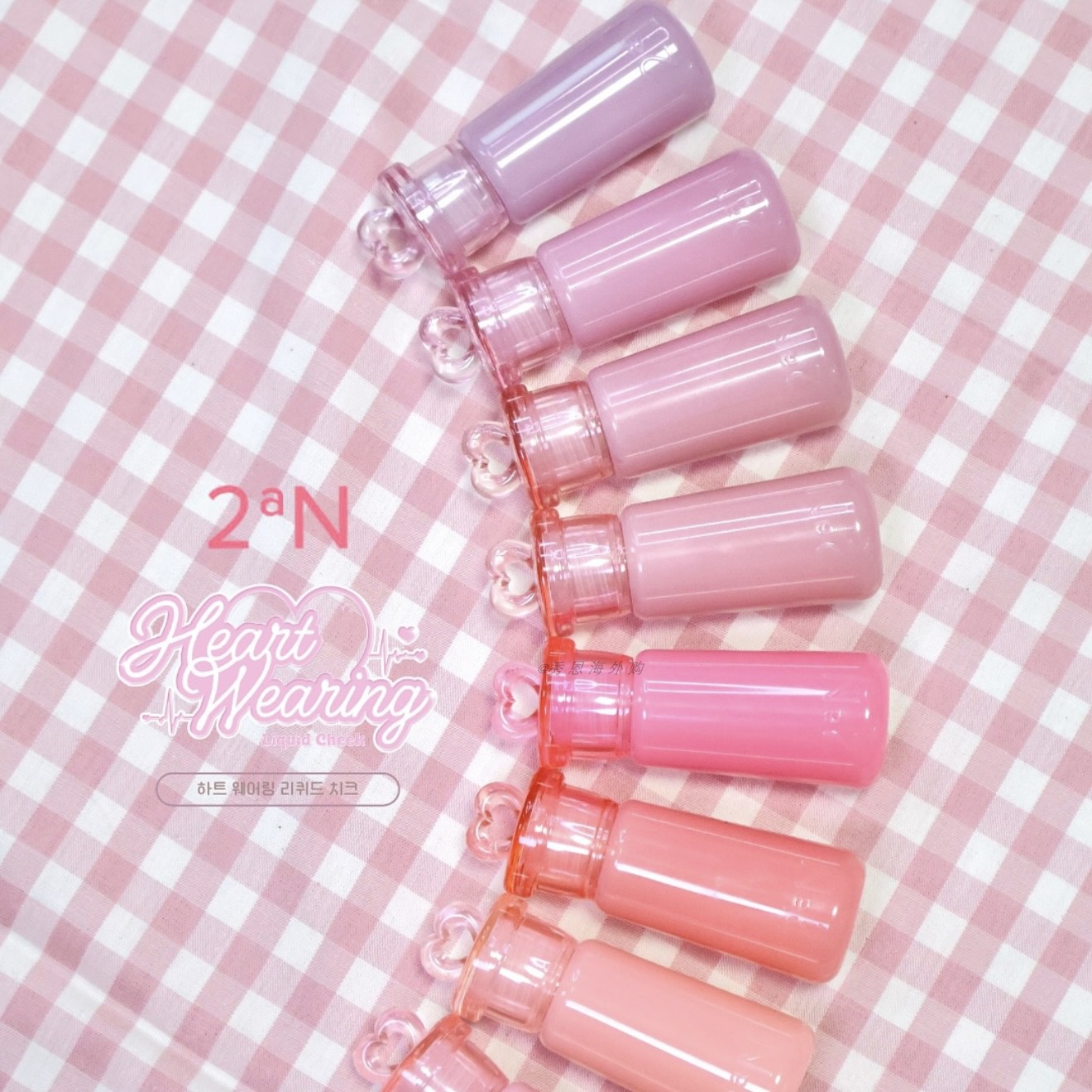 韩国2aN保湿水润液体腮红